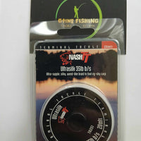 Nash Ultrasilk 35lb/bs 20mtrs