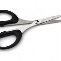Braid Scissors accessories Misc- GO FISHING TACKLE
